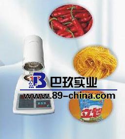 紅外線水分測(cè)定儀