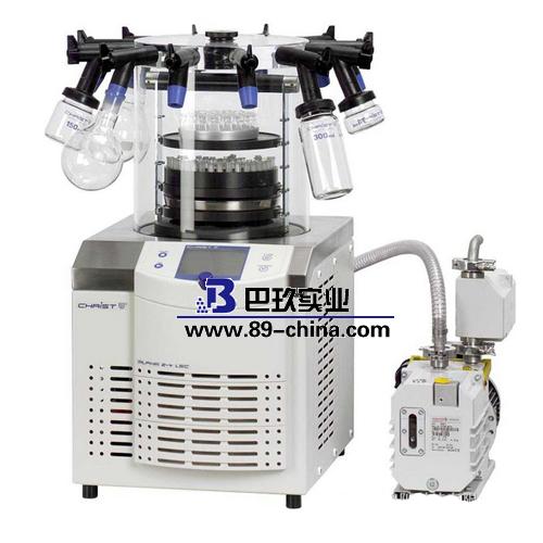 德國 Christ Beta 1-8 LD plus 冷凍干燥機(jī)