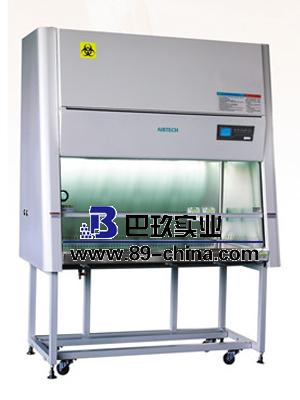 蘇凈安泰BSC-1600A2二級(jí)生物安全柜