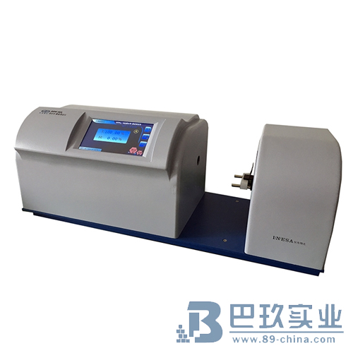 上海儀電物光SGW-820(WGT-2S)透光率/霧度測(cè)定儀