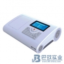 上海巴玖UV-9000紫外可見(jiàn)分光光度計(jì)