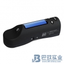 國產(chǎn)HP-2132色差儀