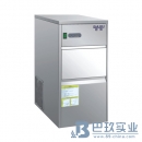 IMS-20全自動(dòng)雪花制冰機(jī) 