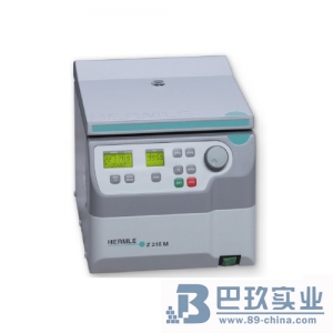德國Hermle微量高速離心機Z216M 微量高速型離心機