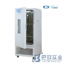 一恒生化培養(yǎng)箱BPC（液晶屏-升級(jí)產(chǎn)品）