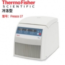 賽默飛Fresco17微量冷凍離心機(jī)