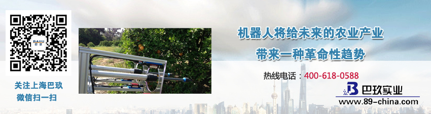 機器人將給未來的農(nóng)業(yè)產(chǎn)業(yè)帶來一種革命性趨勢